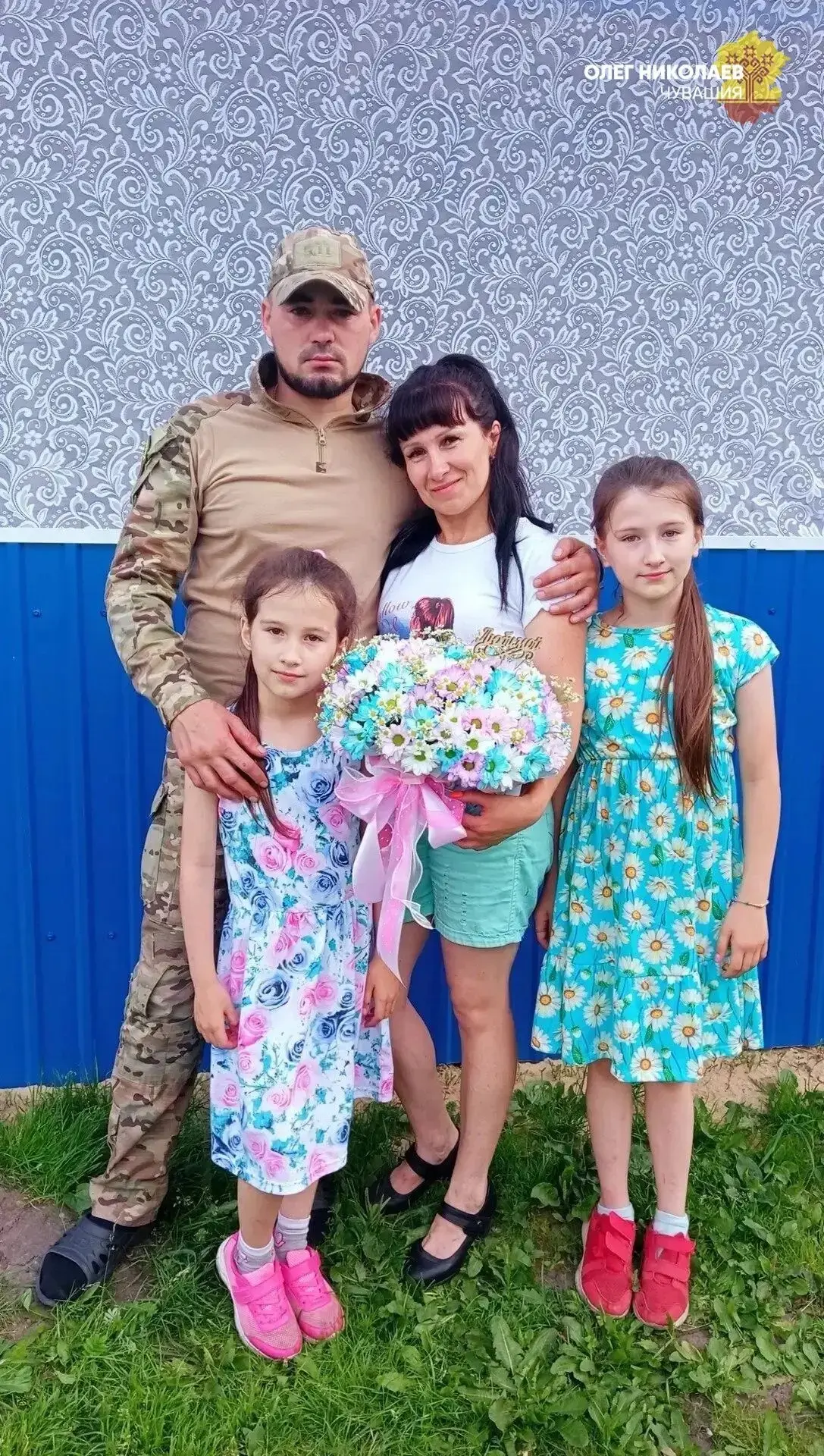 Семья Алякиных из Чувашии вошла в число победителей Всероссийского конкурса «Семья года» в номинации
