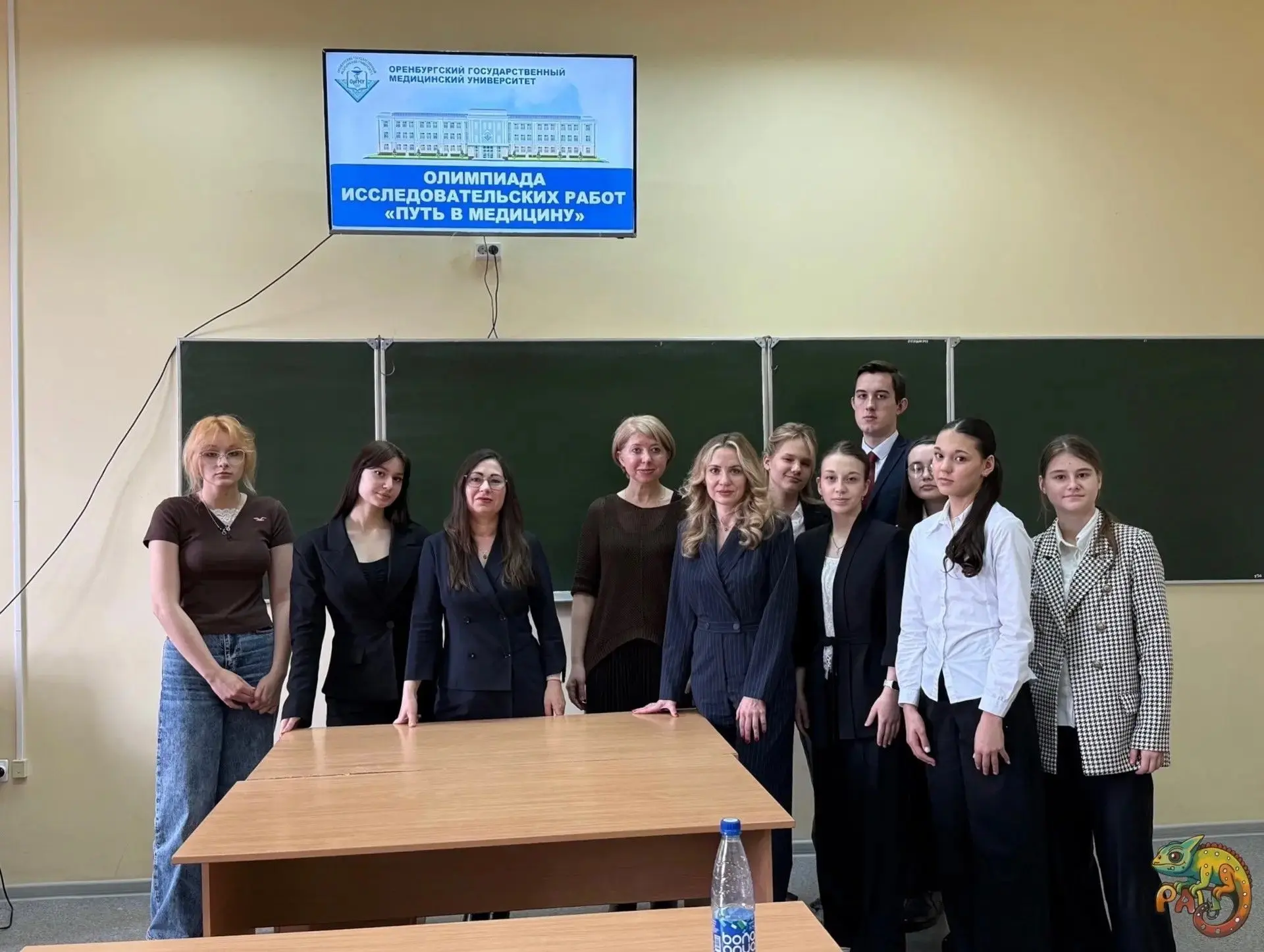 Октябрьская средняя школа триумфально выступила на XIV областной олимпиаде исследовательских работ «