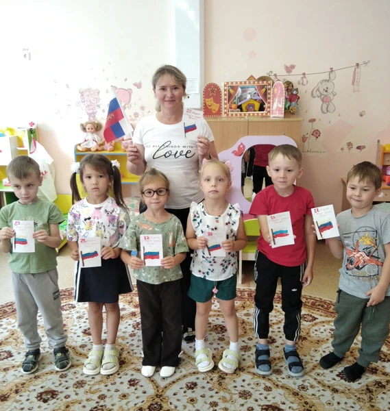 🎉 22 августа — День Государственного флага Российской Федерации! 🇷🇺