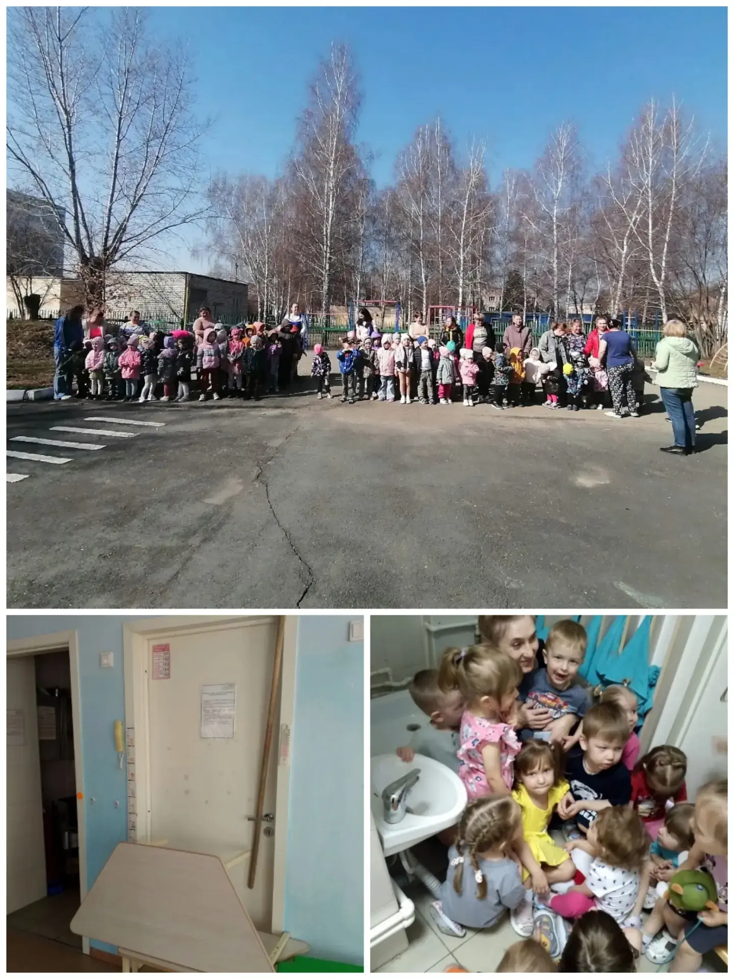22 апреля в образовательных организациях проводятся Всероссийские антитеррористические ...