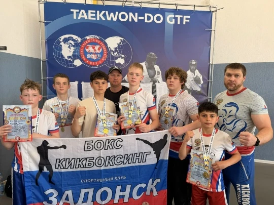 Команда Задонского округа впервые выступила в новом для нас виде спорта кунг-фу Вьет-во...