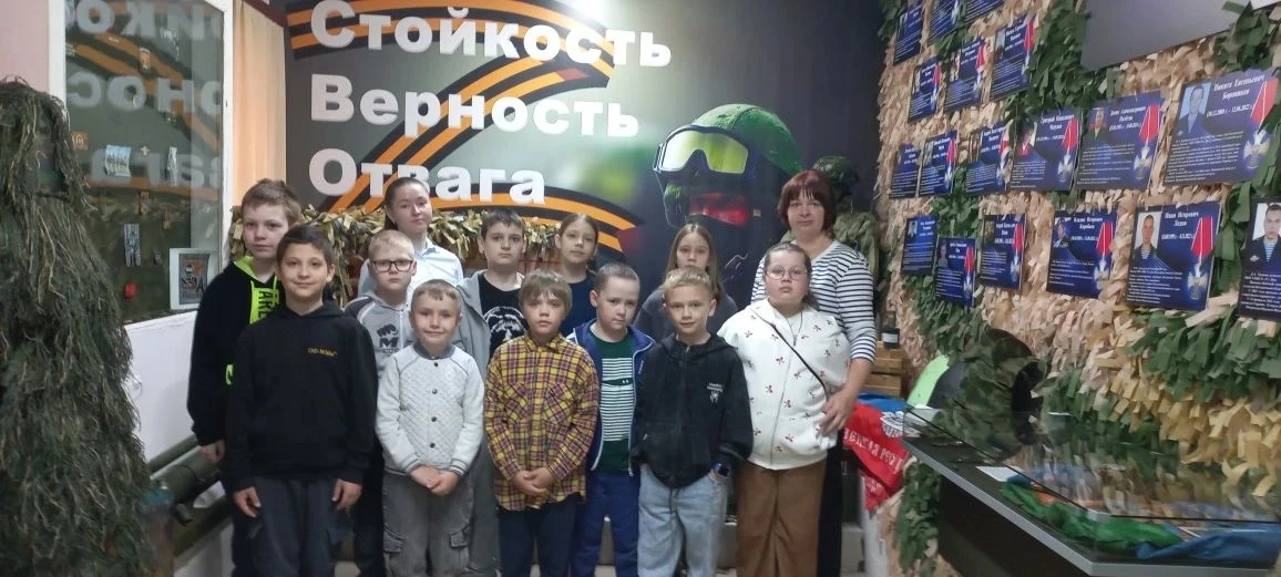 ✨Экскурсия в краеведческий музей.                                                                   