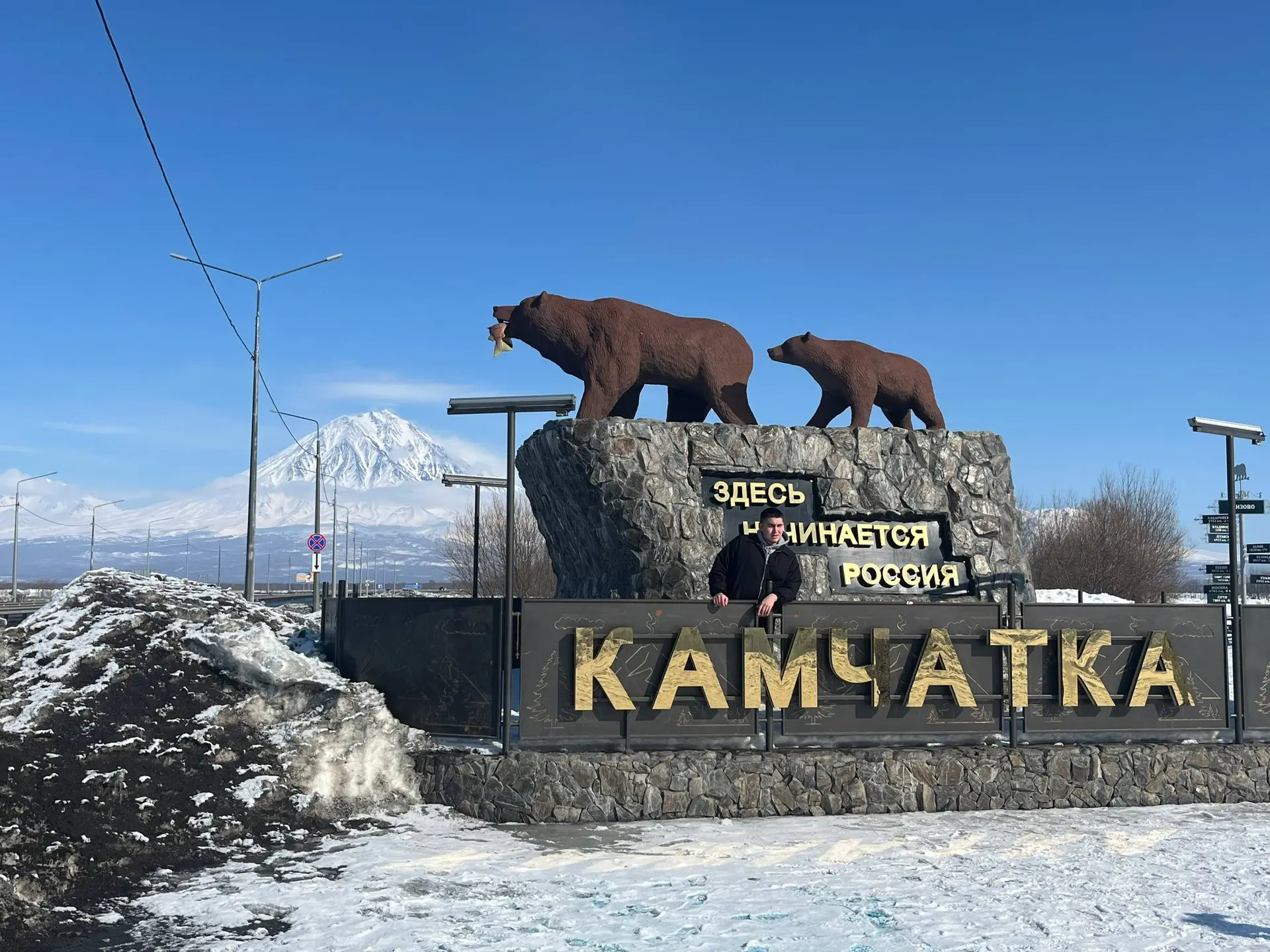😎 Оренбургский ГАУ покоряет Камчатку!   Студент ОГАУ, Мехроб Исматов, стал участником Всероссийского