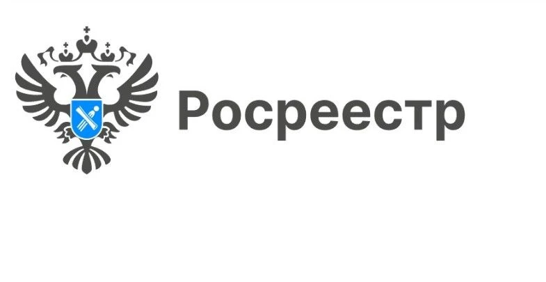 Лидеры по нарушениям земельного законодательства в Башкортостане