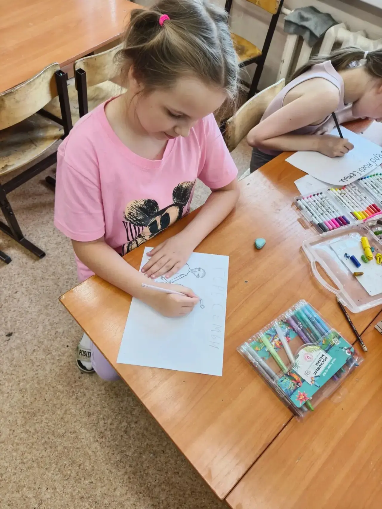 Семья — это маленькая Вселенная! ❤️

Сегодня, в День семьи, любви и верности, мы делимся с вами прек