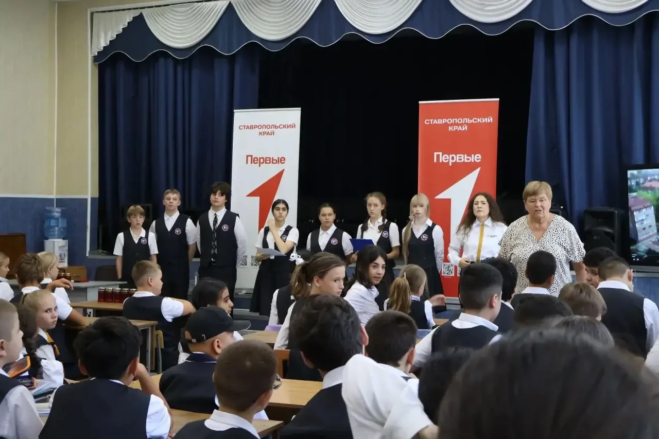 🕊️ За мир и безопасность: что важно знать. В память о Беслане.