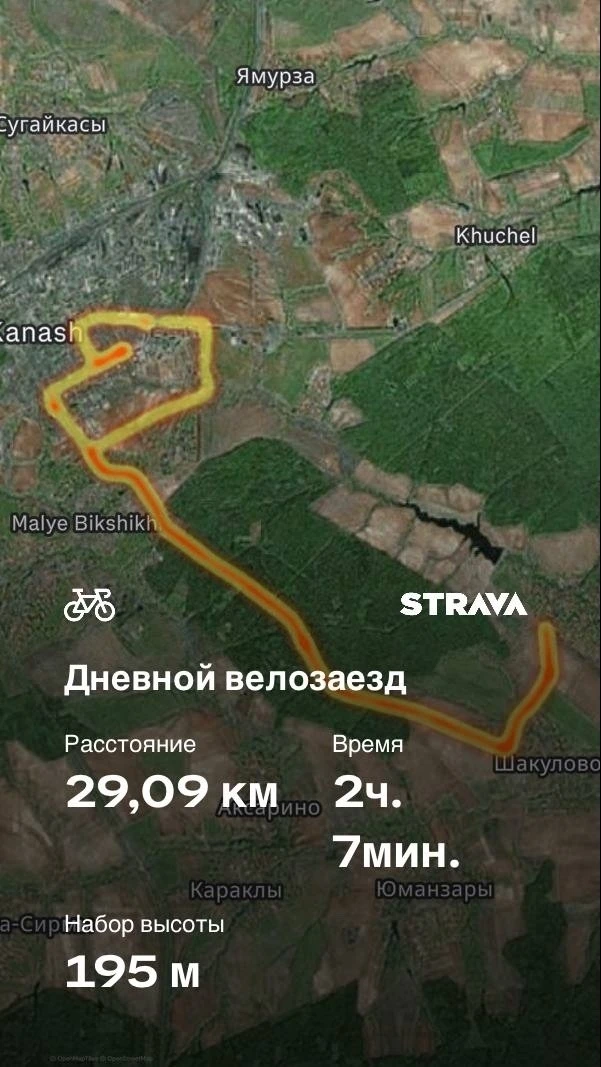 В рамках проекта Яркое лето Чувашии каждые выходные, что-то новое!!!
В прошлые выходные мы устроили 