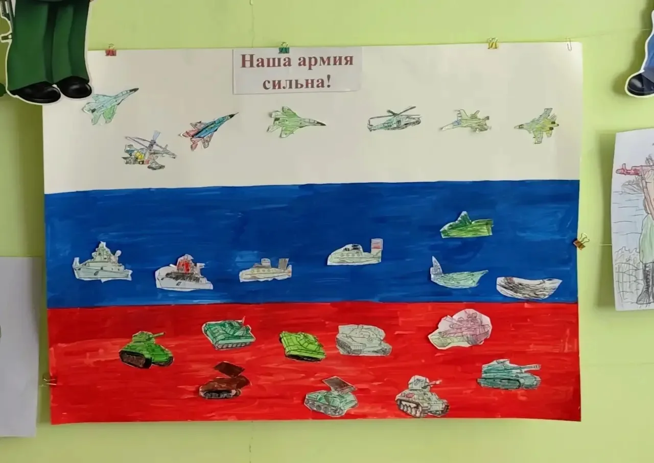 В рамках  «Недели Российской армии» 🇷🇺 Ребята старшей группы изготовили коллективную ...
