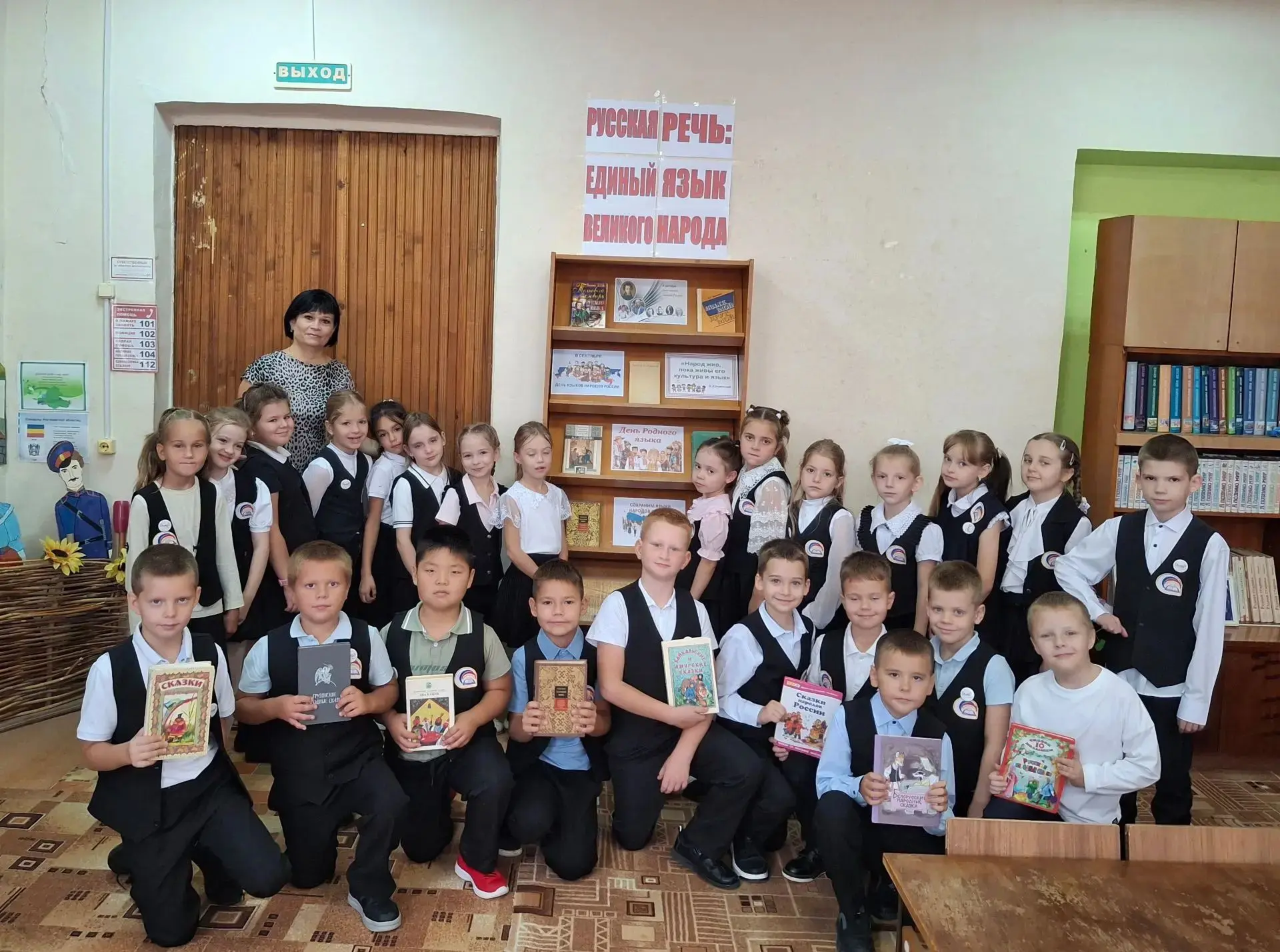 🎉 «Разные языки — одна душа»: путешествие в мир слов и традиций! 🎉