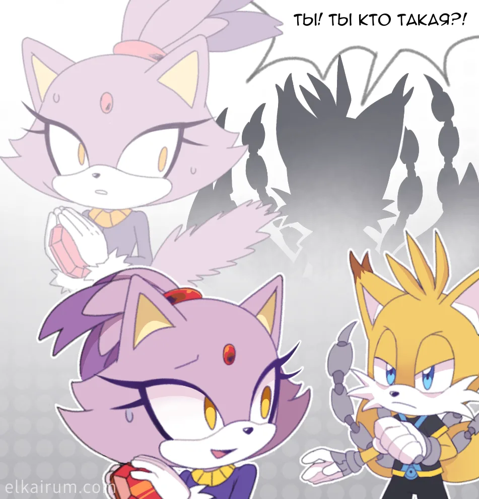 Случайная встреча. 🦊  Продолжение: https://elkairum.com/comics/