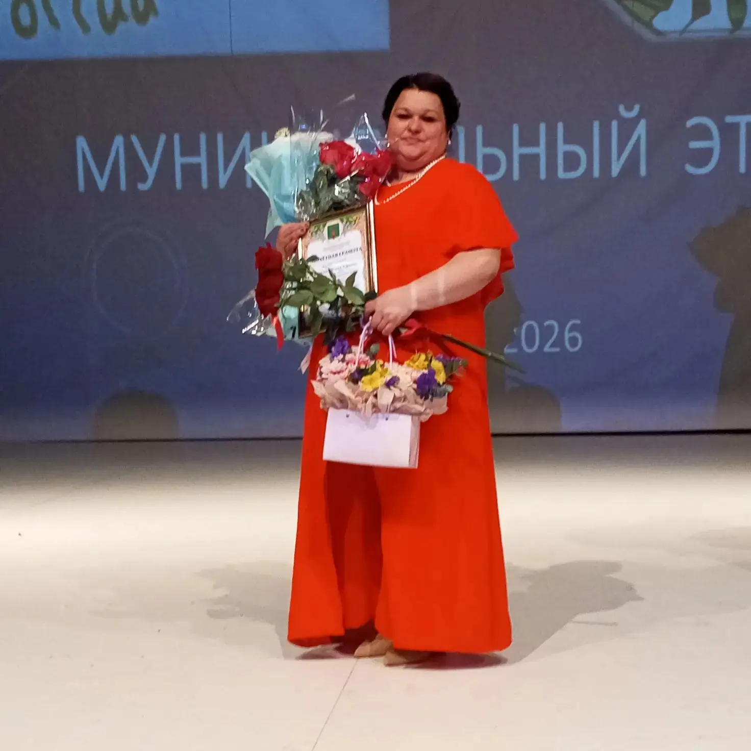 ✨📚 В Торопецком муниципальном округе  подвели итоги муниципального этапа Всероссийског...
