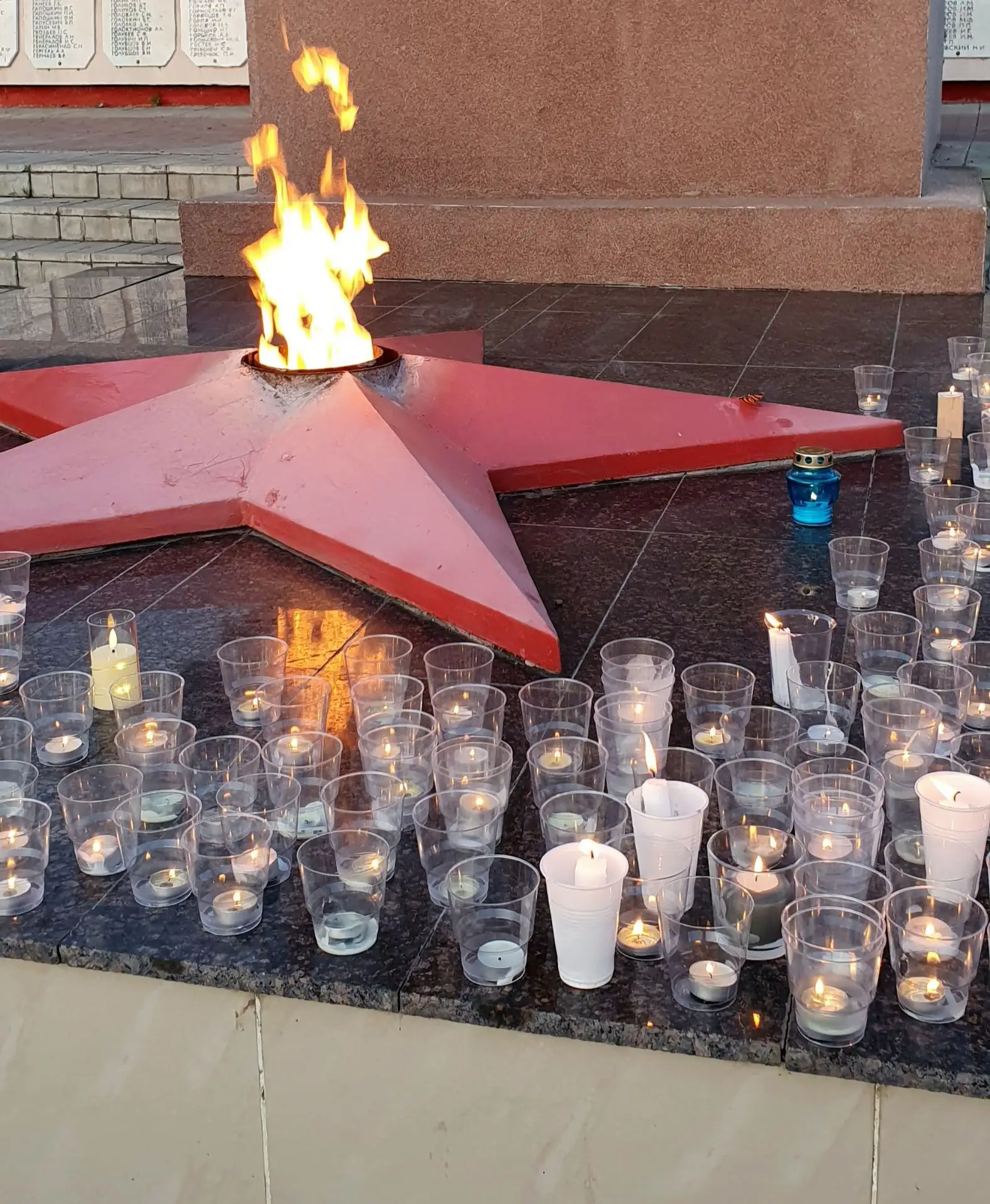 🔥 Акция «Свеча памяти»: помним и чтим 🔥

22 июня — День памяти и скорби. В этот день мы вспоминаем