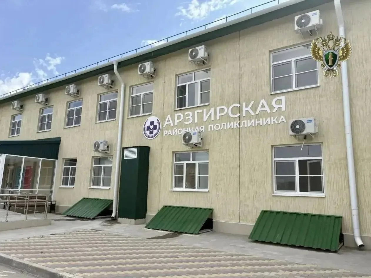 Махинации на 3,6 млн рублей раскрыты при проверке строительства поликлиники в Арзгирском округе.

Сл