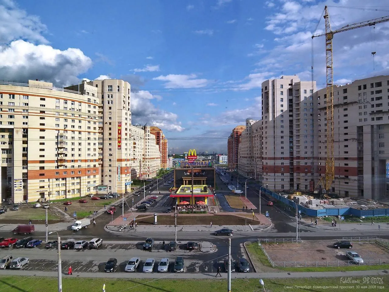 Комендантский проспект
