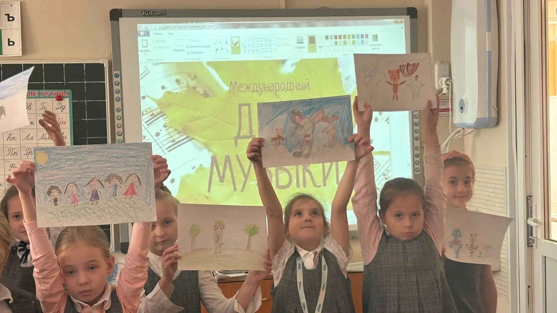 🎵 1 октября отмечается Международный день музыки. Во 2б классе прошло необычное заняти...