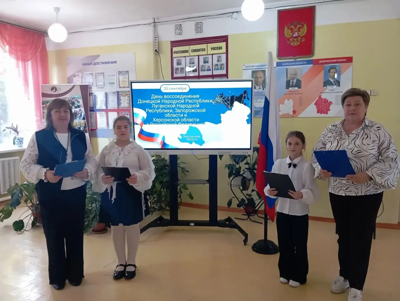🗓 30 сентября — особая дата в календаре нашей страны.🇸🇮