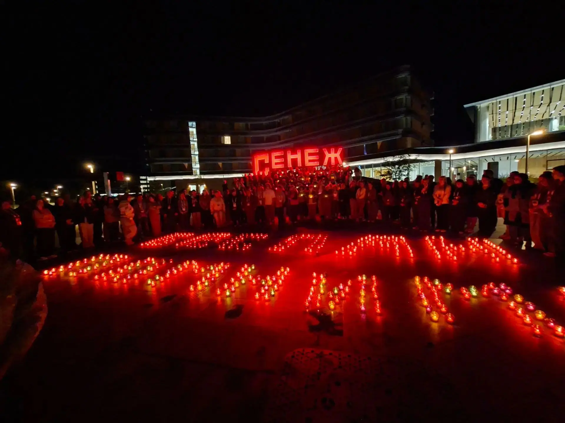 3 сентября, в День солидарности в борьбе с терроризмом, в мастерской управления  «Сенеж...