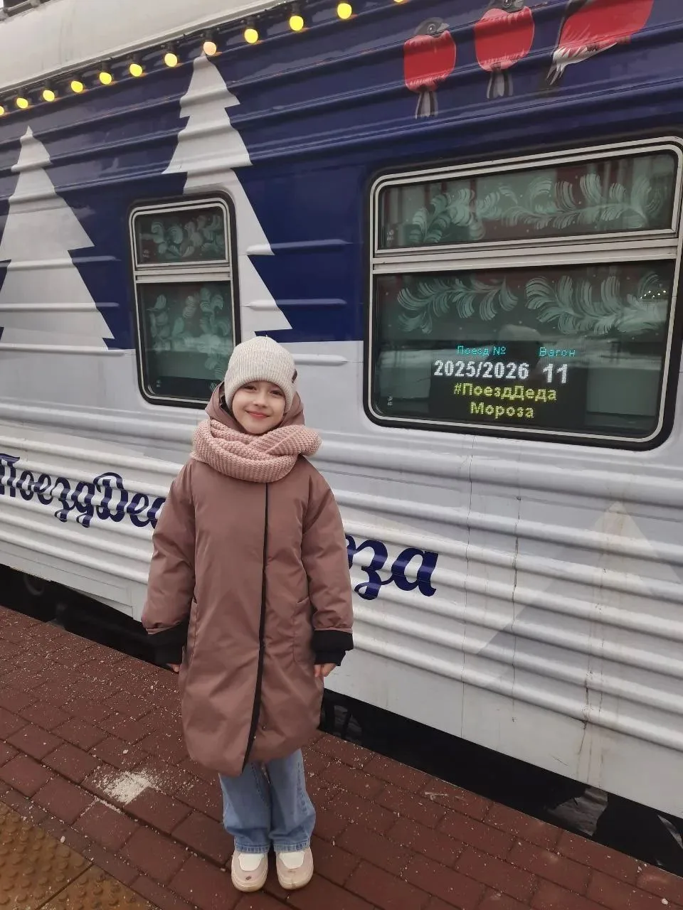 Новогоднее волшебство на перроне: "Орлята России" встретили Поезд Деда Мороза! ✨🚆  ✅ 20 декабря Сара