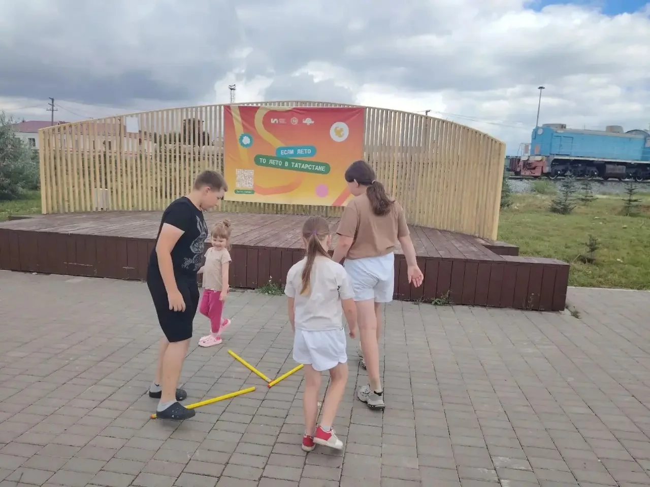 Сегодня в севере "Железнодорожников" прошёл весёлый праздник летнего сезона "Малые Олимпийские игры"