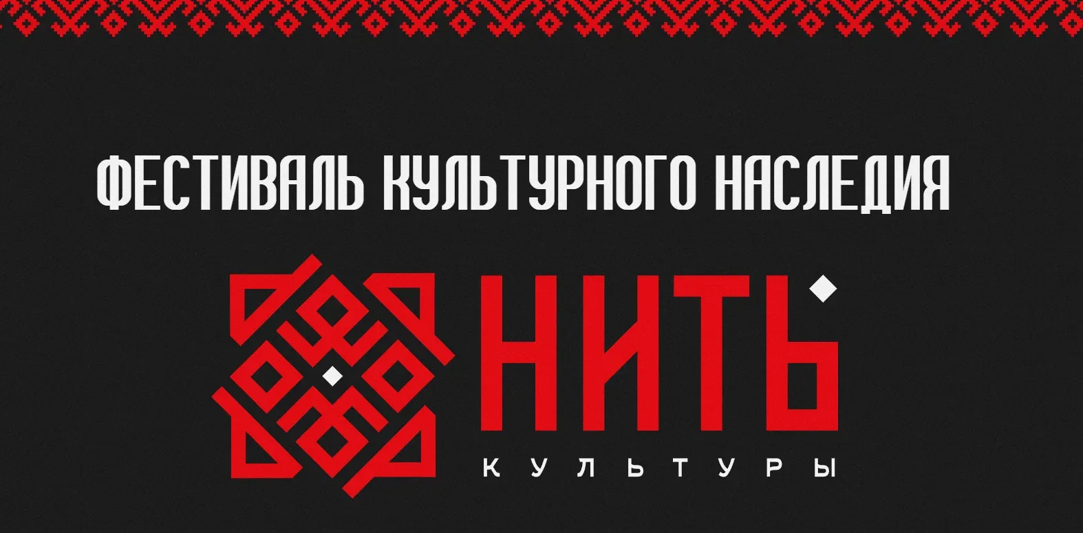 Вниманию педагогов, обучающихся и их родителей!