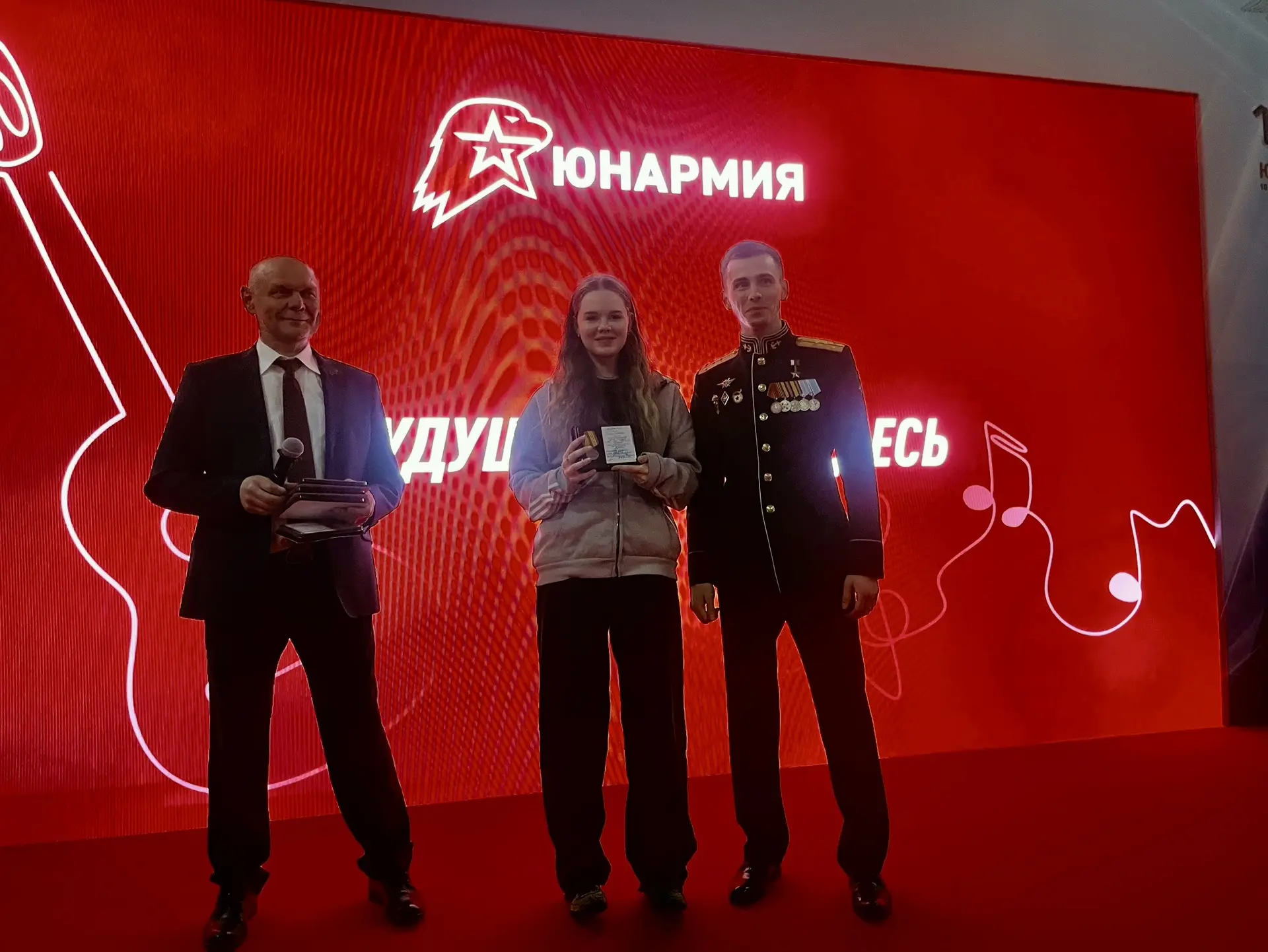 Ксения Журавлева награждена медалью «Юнармейская доблесть» III степени ⚡️