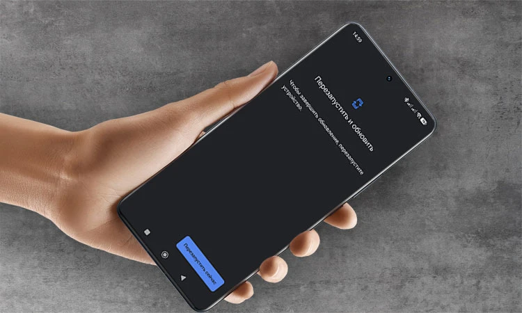Пять скрытых меню обновлений в настройках Xiaomi HyperOS! ⚡☝