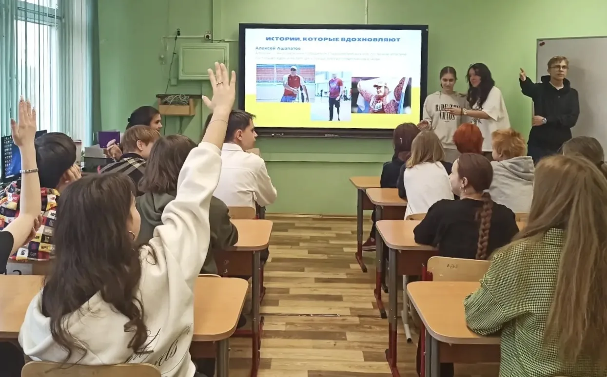 💢 Весна – время тепла и добрых дел  Друзья! Мы рассказывали о том, что наша школа участвовала в горо