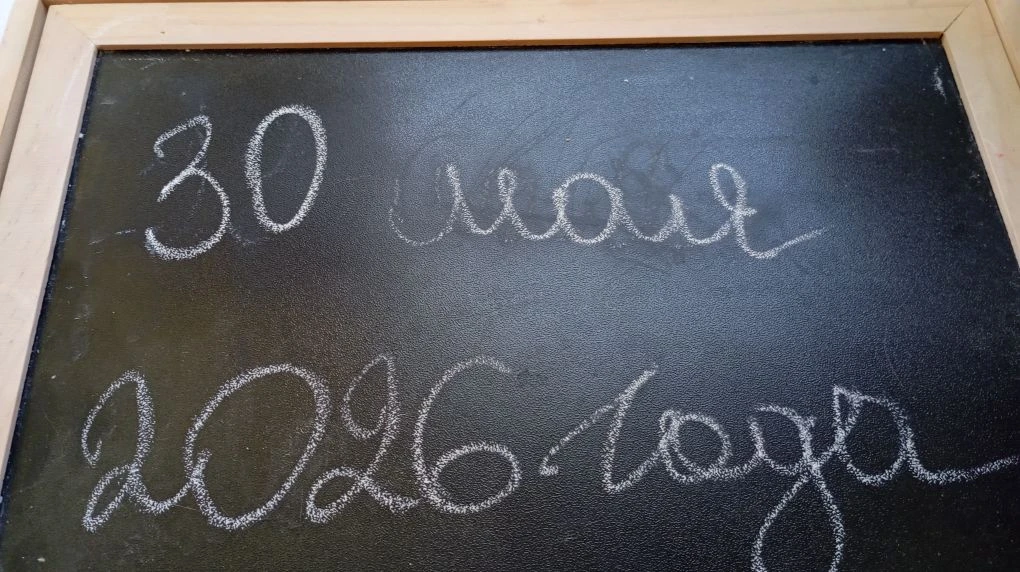 30 мая, суббота. Но для наших финалистов это один из самых важных и напряжённых рабочих...