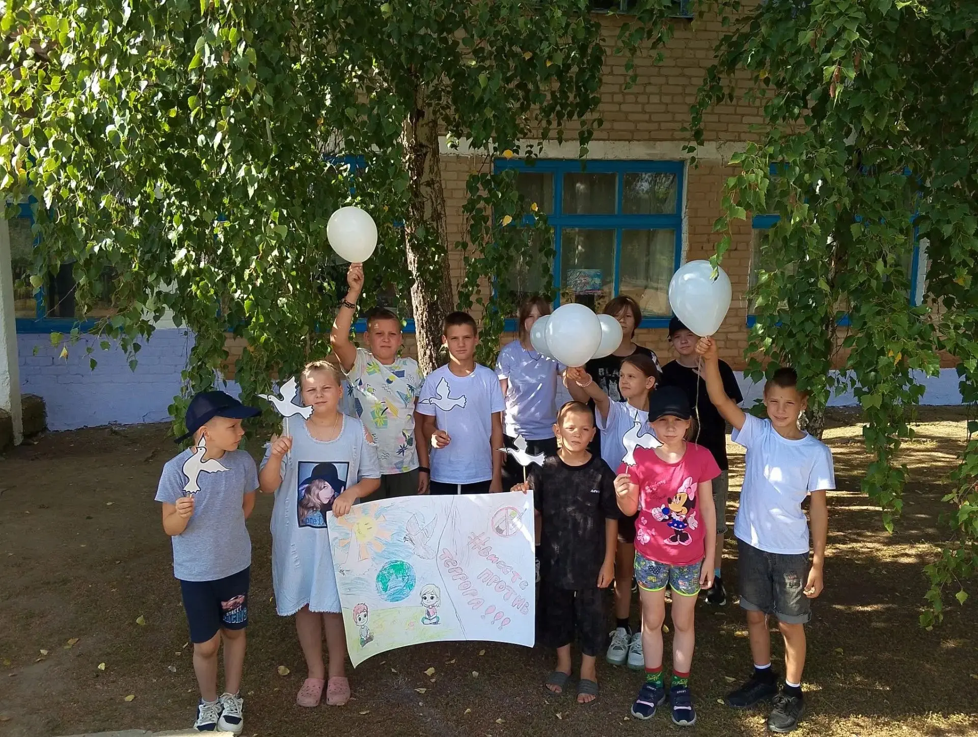 В рамках Дня солидарности в борьбе с терроризмом специалисты комплексного центра социал...