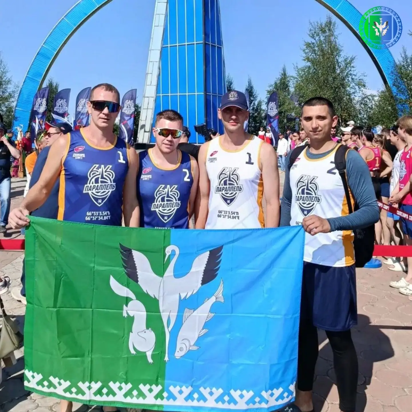Шурышкарский район на всероссийском турнире: бронза и уверенная борьба 🏐
                          