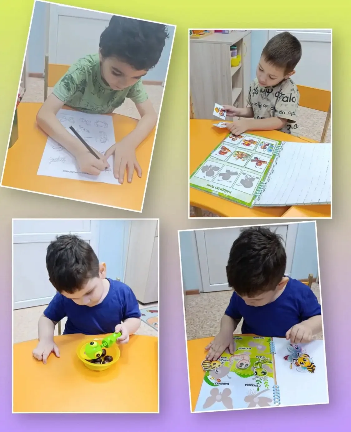 🌞Лето, солнце, зеленая трава.. и целая вселенная маленьких жителей 🪲🐜🐝

На занятиях с ребятами м