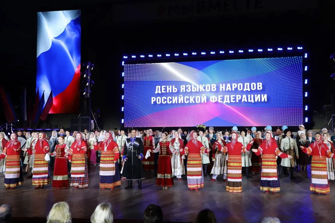 📸 Фоторепортаж: День языков народов России отметили в Дагестане праздничным гала-конце...