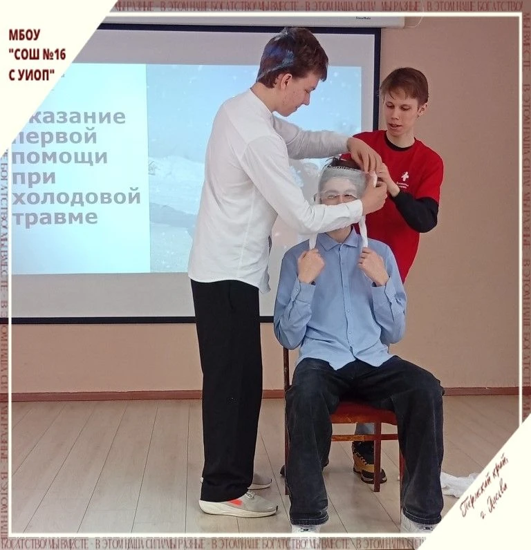 ДЕНЬ СТУДЕНТА . ЕДИНАЯ МОДЕЛЬ ПРОФОРИЕНТАЦИИ В рамках дня студента и недели социальных профессий на 