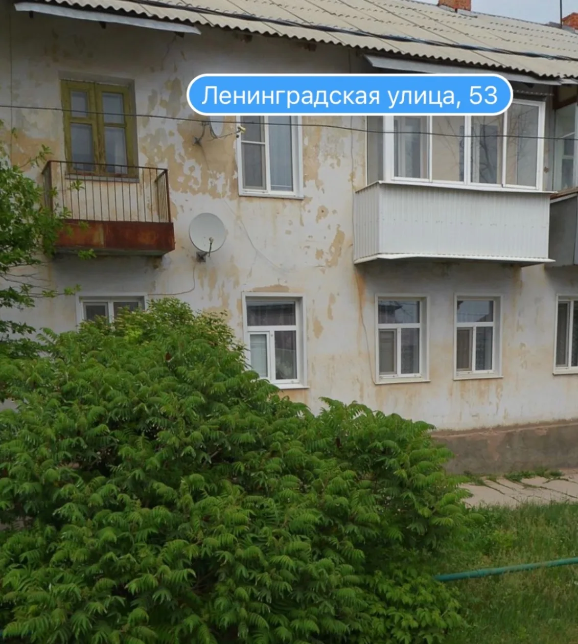 3-х комн. квартира

#БугурусланНедвижимостьКвартиры

3-х комн. квартира

#БугурусланНедвижимостьКвар