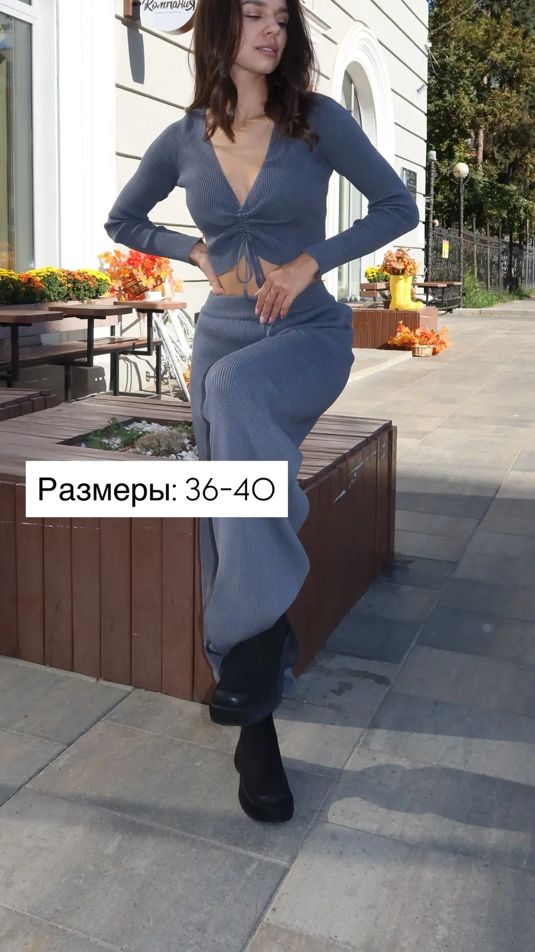 Перейти к описанию и цене👉