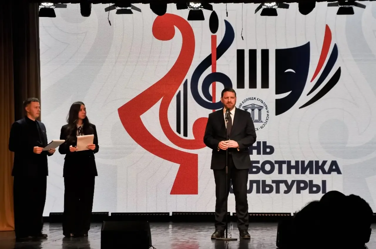 Талант и преданность делу: в Томске наградили деятелей культуры  В День работника культуры в Томском
