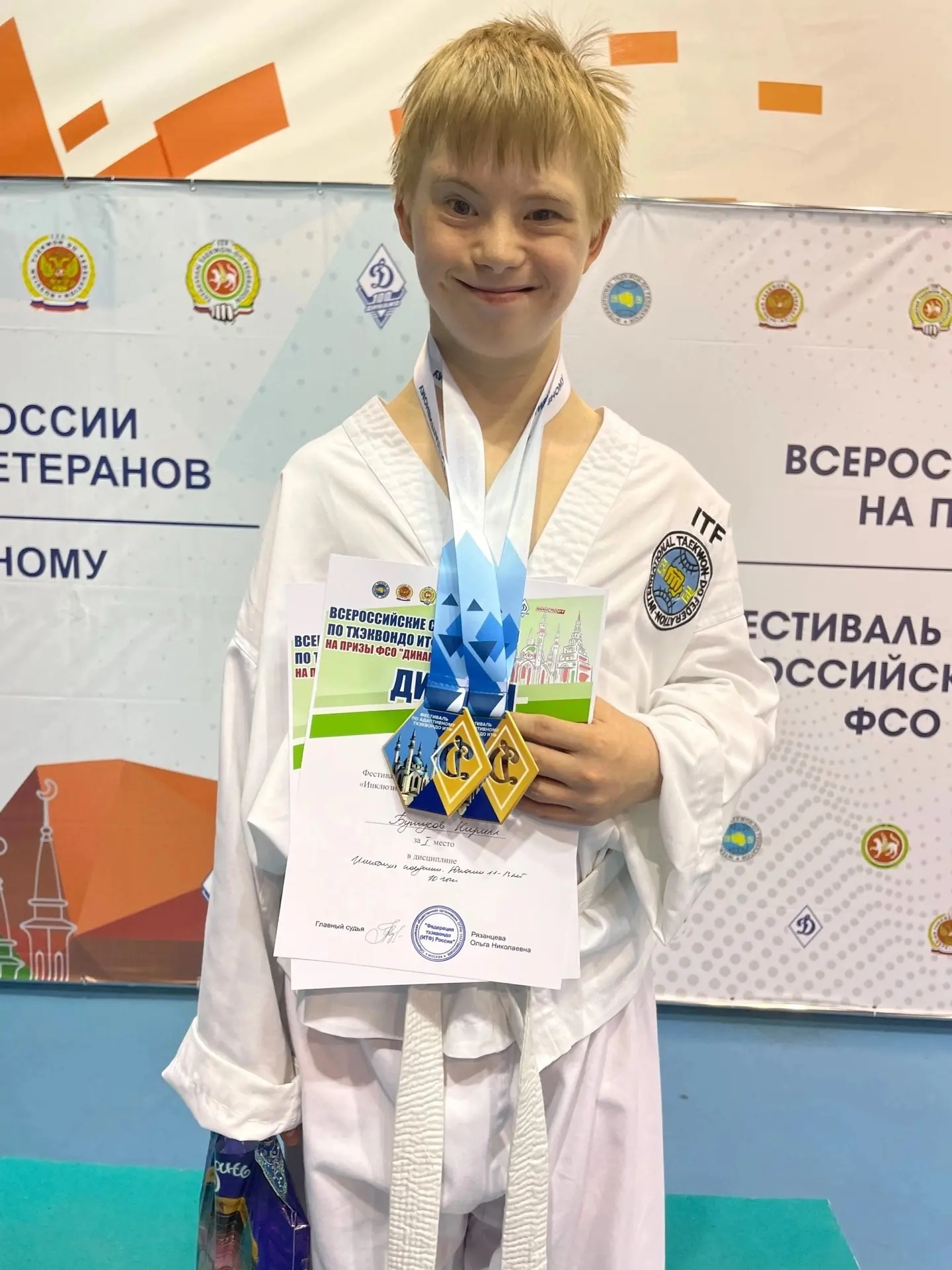 🇷🇺 Поздравляем воспитанника объединения «Адаптивное тхэквондо» Кирилла Бутусова с блестящей победо