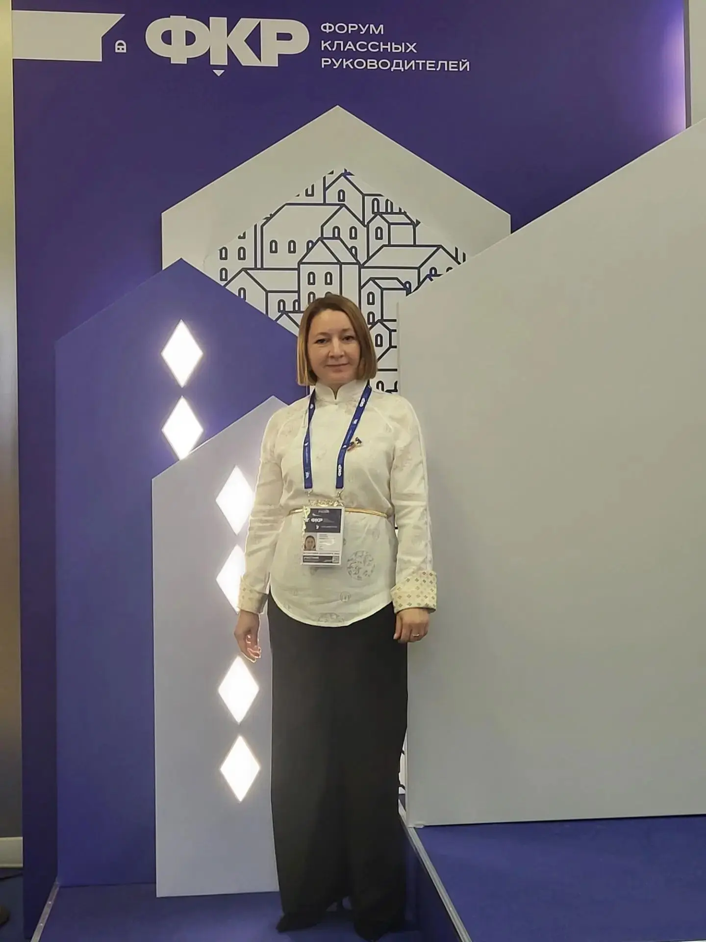 Учитель из Петропавловки — в числе лучших классных руководителей страны!