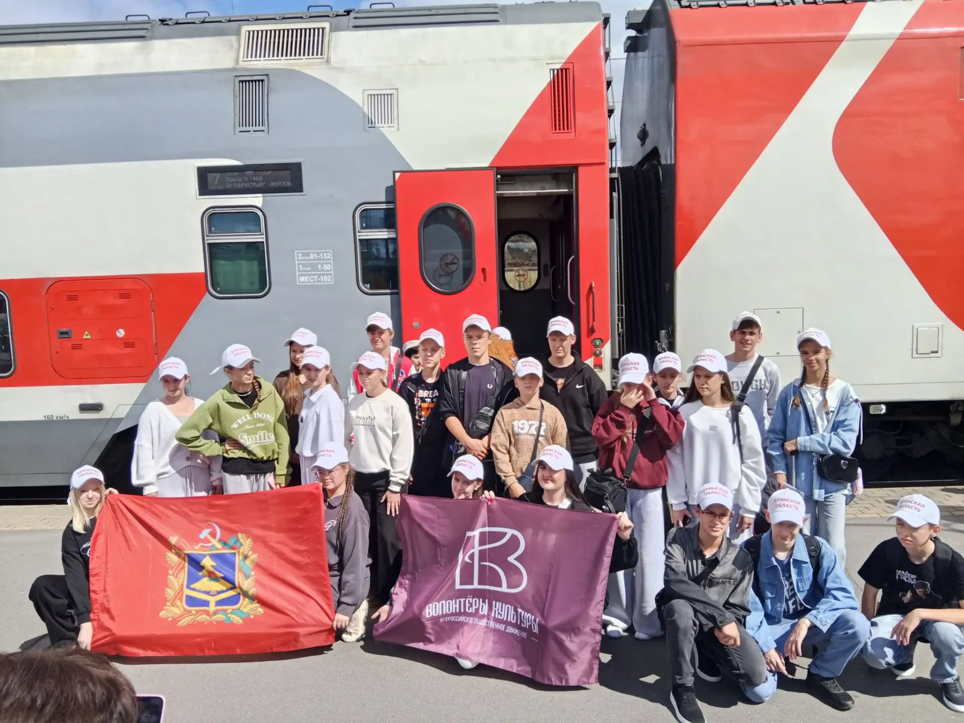 🎉 В Москве стартовал V Международный детский культурный форум! 🎉
