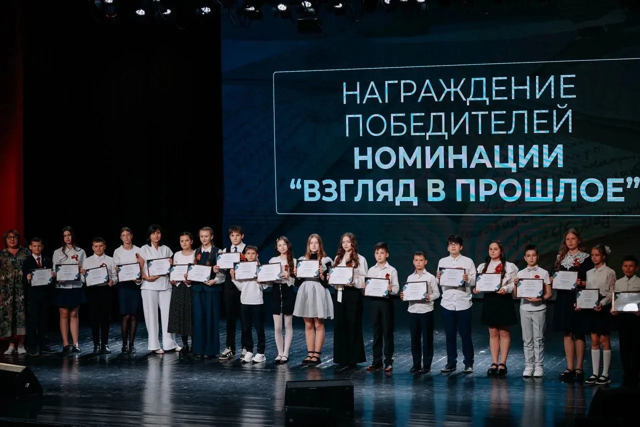 Гордимся нашим учеником!