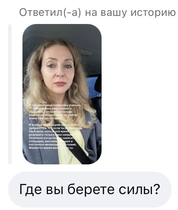 Я вижу как меняется мир и то, что буквально 1,5-2 месяца назад отлично работало, работа...