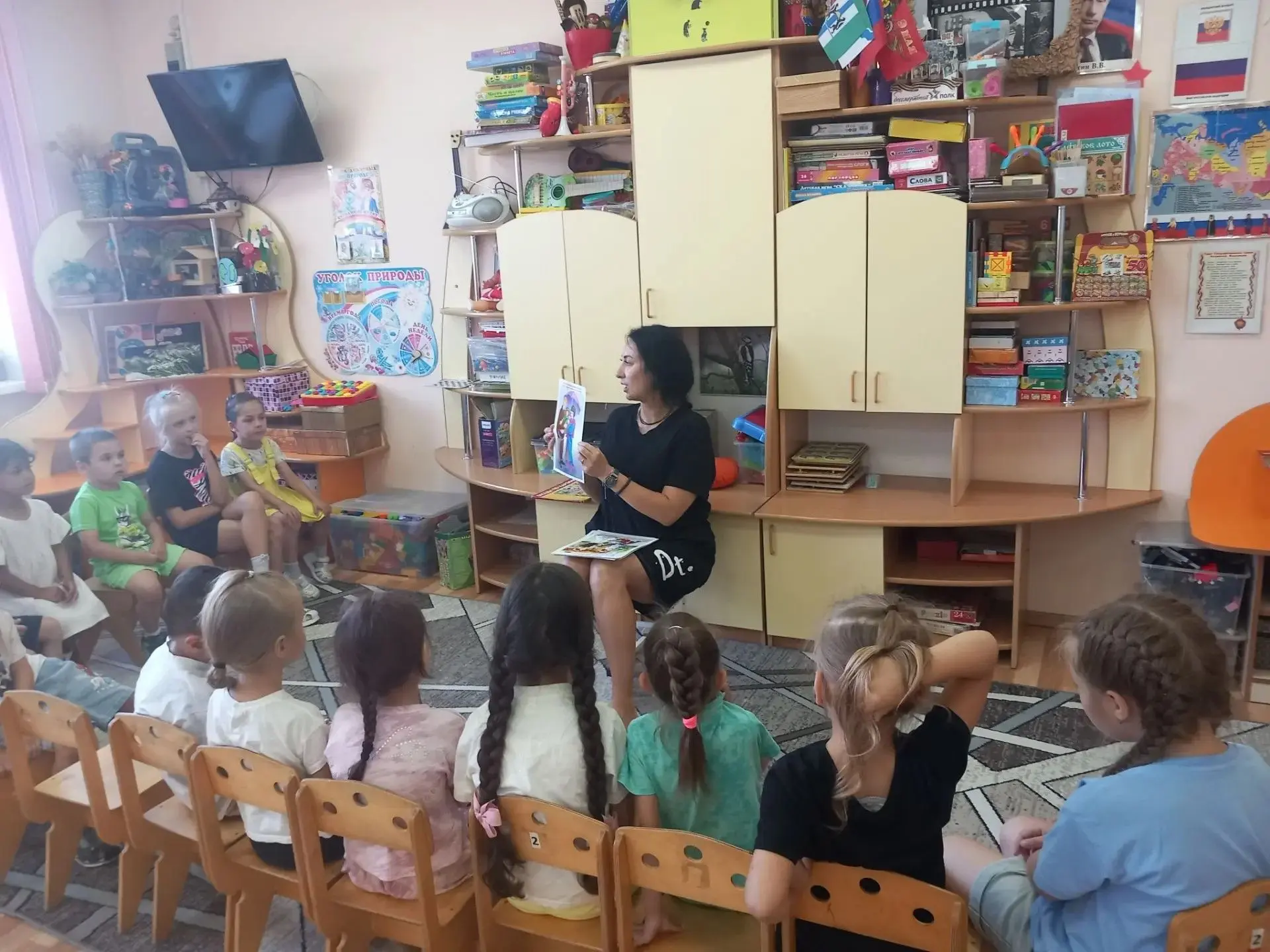В 15 группе детского сада ярко прошло мероприятие, посвященное Дню семьи, любви и верности🌼. Ребята
