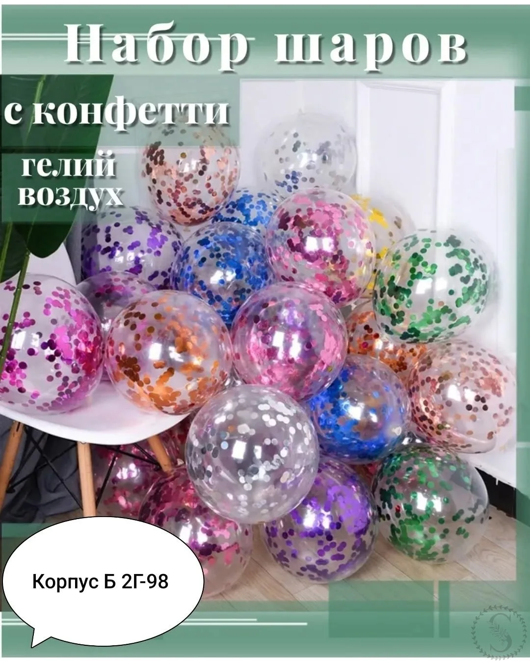 https://vk.com/photo-184814919_492903320