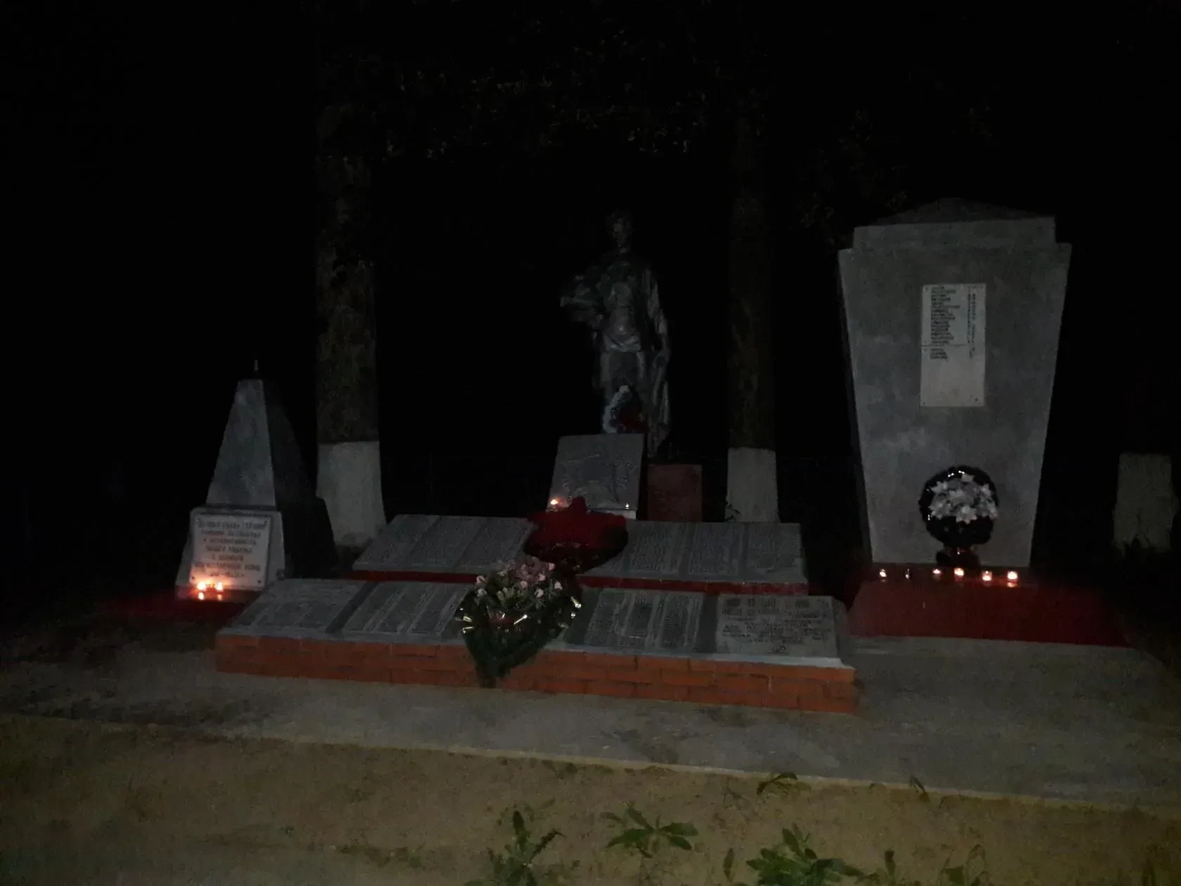 22 июня — День памяти и скорби. Одна из самых трагических дат в истории нашей страны и всего человеч