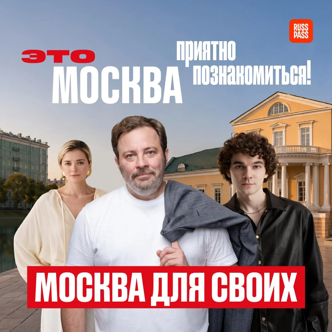 💌 Рассылка для своих! Если вы видите этот пост, значит, мы все сделали правильно и нов...