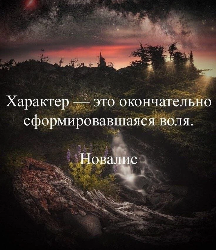 Так и есть!

Канал «Чердак сознания»
Подпишись!