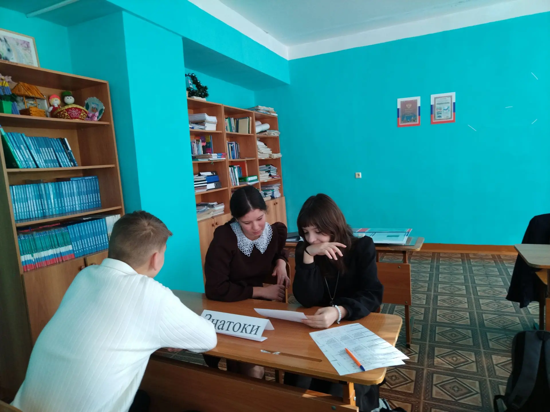 Классный час:"Безопасность значит жизнь".                                              ...