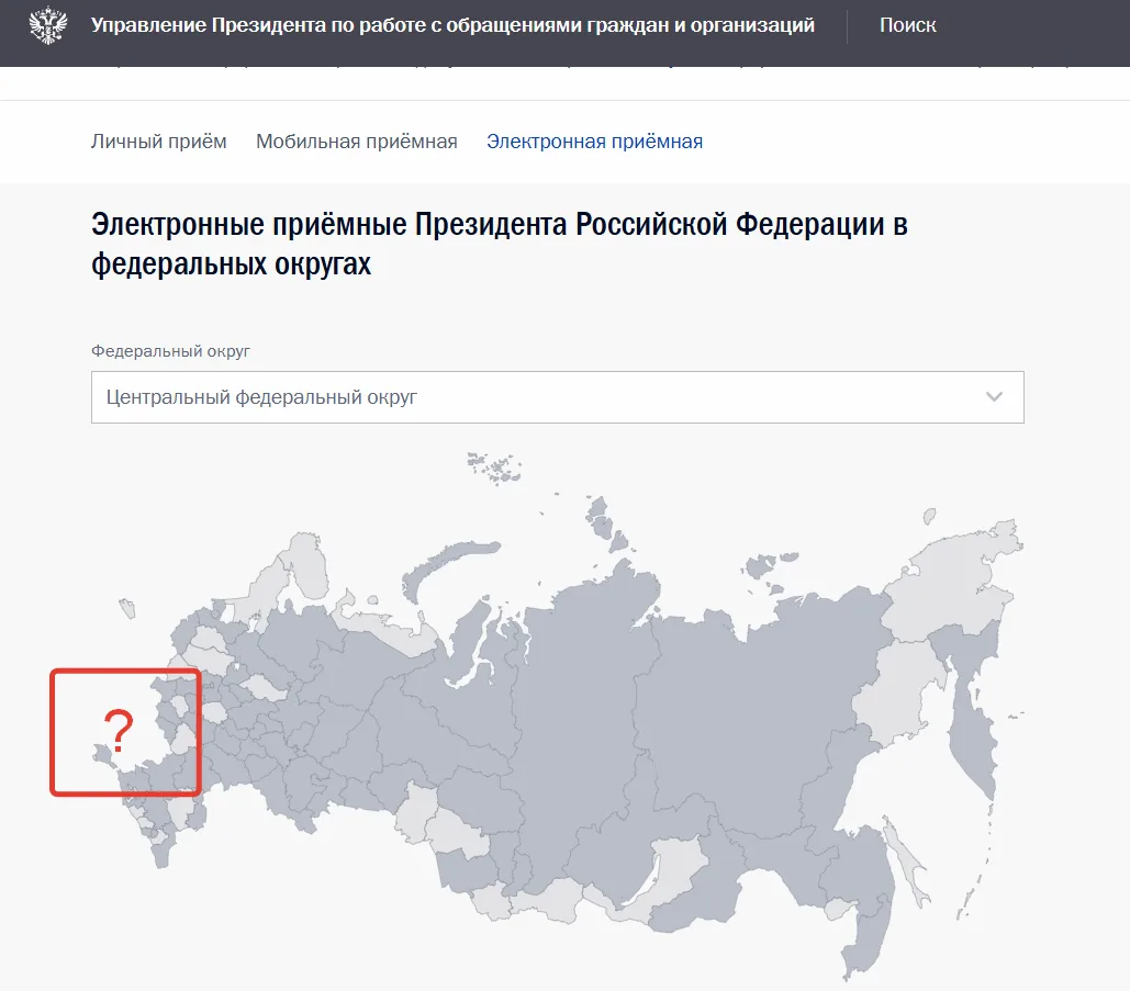 Изображение 1 к публикации «Сделано у нас»