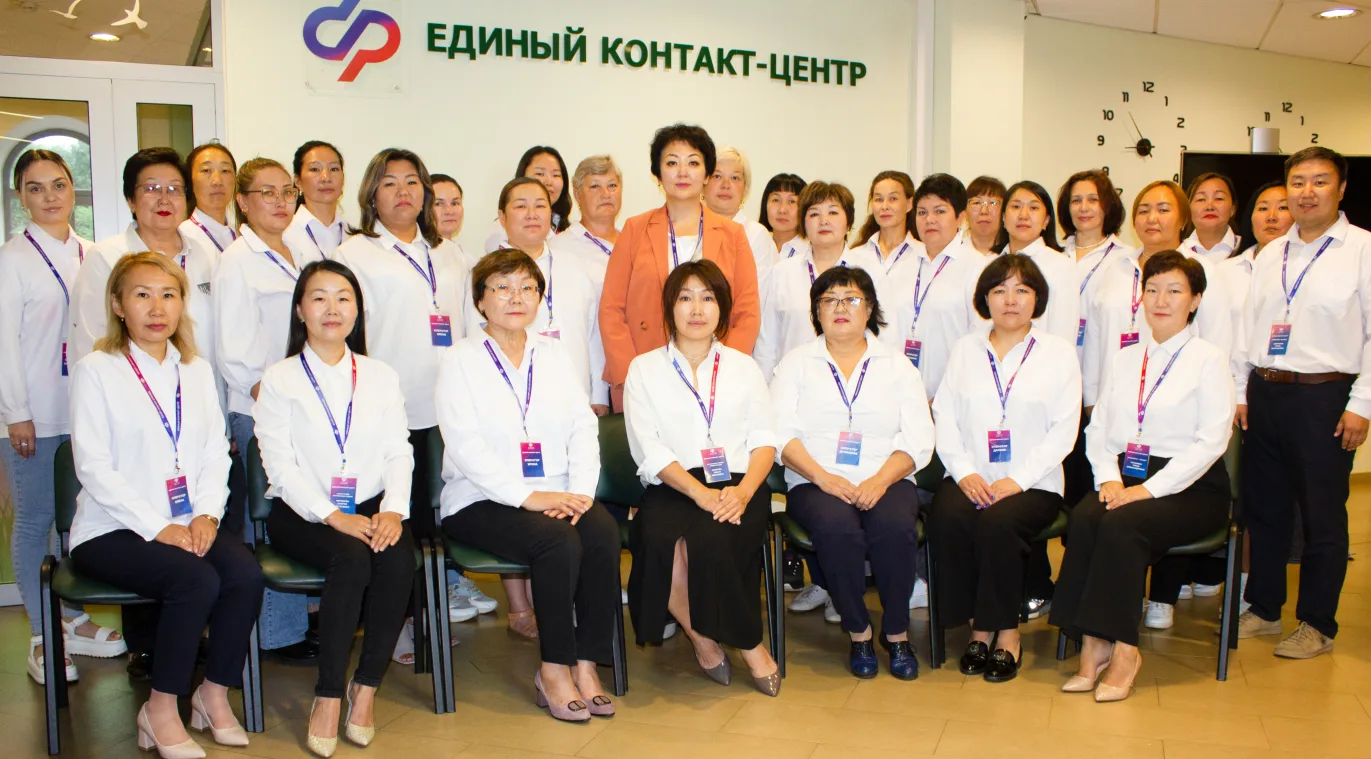 Единый контакт-центр СФР отмечает 5 лет!   ☎️1 апреля 2021 года начал работу Единый контакт-центр Со