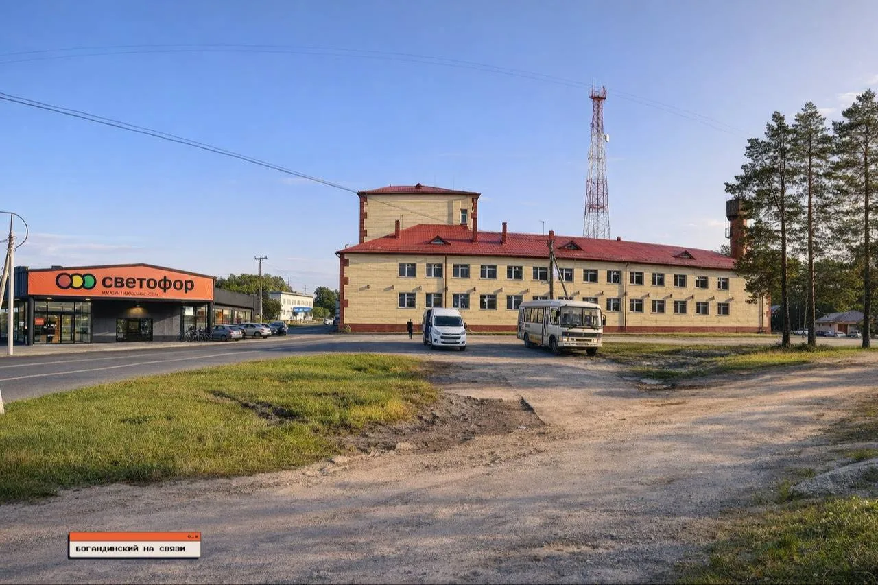 🛒 А вы бы хотели, чтобы в Богандинском открылся магазин «Светофор»? 🤔

👍 — Да, давно нужен!
👎 — 
